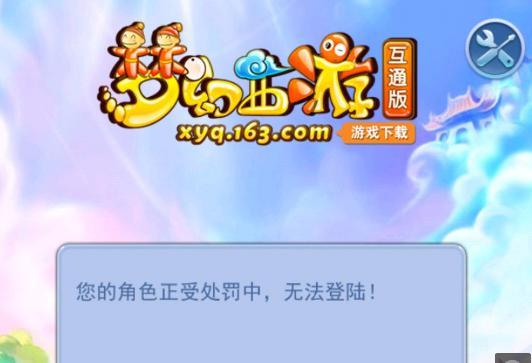 間存在一定